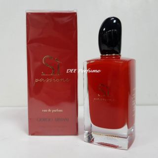 Armani si passione EDP 100ml  น้ำหอมแท้100%