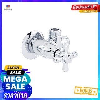 สต็อปวาล์ว 2 ทาง HANG SV-118-1STOP VALVE HANG SV-118-1 2-WAY