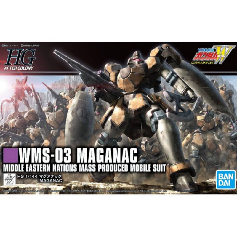 HG1/144​ WMS-03 Maganac(Middle Eastern Nation Mass​ Produce​d Mobile​ Suit)​ลิขสิทธิ์แท้​Bandai​ ของ