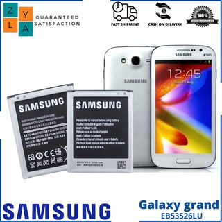 แบตเตอรี่สำหรับ Samsung Galaxy Grand GT-I9082, GT-I9082Z, รุ่น EB53526LU