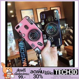 โค้ดเคสโทรศัพท์มือถือพร้อมสายคล้องสําหรับ Vivo Y 66 Y 67 V 5 V 5 S V 7 Y 75 Y 79 Y 71 Y 75 S Y 69 V 9 Y 85 Y 55 Y 53 V 7 V 11 V 11 I Z 3i Plus