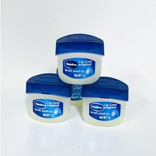 ลิป Vaseline Original Pure Skin Protecting Jelly ขนาด 7 กรัม ขนาดจิ๋ว ลิปวาสลีนจิ๋ว( ไม่มีแพ็คเก็จจิ้ง )