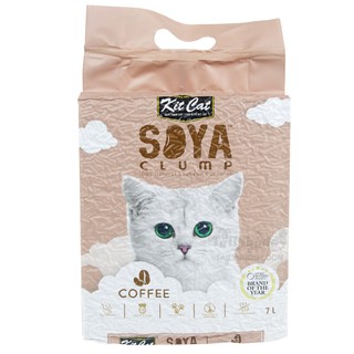 Kit Cat Soya Clump ทรายแมวเต้าหู้ กลิ่น กาแฟ ธรรมชาติ 100% เก็บกลิ่นไว ไร้ฝุ่น ทิ้งชักโครกได้ (7L.)