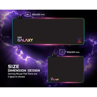 แผ่นรองเมาส์เกมมิ่ง NUBWO X-SERIES GALAXY GAMING MOUSE PAD รุ่น X93  ไฟRGB (ประกัน 2 ปี)