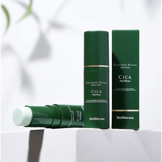 [water balm/ มัลติบาล์ม] WellDerma Cica Treatment Repair Multi Stick