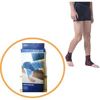 WEIBOSI ANKLE Support   ปลอกประคองข้อเท้า  ลดการกระแทก อาการปวดกล้ามเนื้อ ข้อเท้า เอ็นร้อยหวาย WBS119