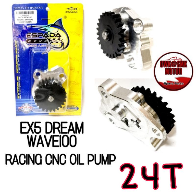 EX5 DREAM RACING ปั๊มน้ํามัน CNC LEO ESPADA SMK RACING ปั๊มน้ํามัน