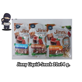 Jinny Liquid-Snack ขนแมวเลีย แพ็คใหญ่ 20x14g.