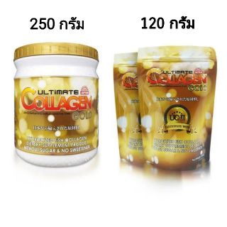 Ultimate collagen gold อัลติเมทคอลลาเจนโกลด์(250 กรัม 1 กระปุก แถม 120 กรัม 2 ซอง