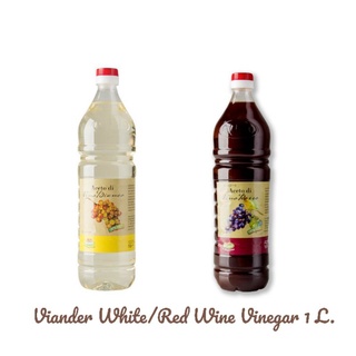 Viander White/Red Wine Vinegar 1L. เวียนเดอร์น้ำส้มสายชูหมักจากไวน์ขาว/ไวน์แดง ขนาด 1 ลิตร