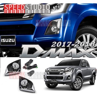 ไฟตัดหมอก สปอร์ตไลท์ Isuzu Dmax ALL NEW D-MAX ทรงสูง 2017-2018