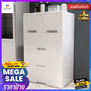 ตู้ลิ้นชัก 4 ชั้นทึบ STACKO NEAT 65x46x105 ซม. สีขาว4 DRAWER STACKO NEAT 65X46X105CM WHITE