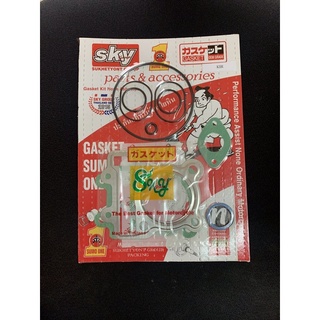 ปะเก็น ตราซูโม่วัน รุ่น KAWASAKI KSR ชุดเล็ก