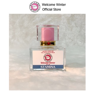 WelcomeWinter น้ำหอมฉีดกายกลิ่นน้ำมันหอมระเหย Essential Oil Stamina PERFUME 30 ml