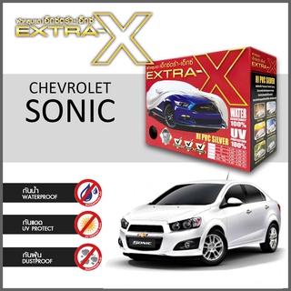 ผ้าคลุมรถ ส่งฟรี CHEVROLET SONIC ตรงรุ่น กล่องEXTRA-X ผ้าHI-PVC อย่างดีหนาพิเศษ ป้องกันแดด ป้องกันฝน ป้องกันฝุ่น