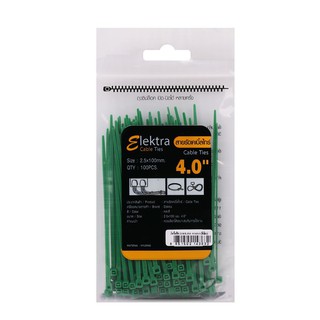 Cable Tire CABLE TIES GREEN 4 INCHES 100MM ELEKTRA Wiring device Electrical work เคเบิ้ลไทร์ เคเบิ้ลไทร์ ELEKTRA 4 นิ้ว