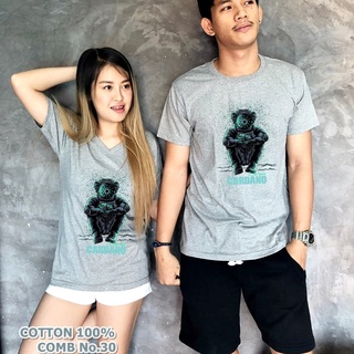 เสื้อยืด  cardano Crypto คริปโต Cotton Comb 30 แบรนด์เสื้อพวกเรา ผลิตในไทย ส่งด่วน