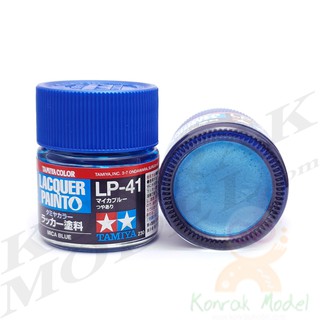 สีทามิย่าสูตรแล็คเกอร์ Tamiya Lacquer paint LP41 Mica blue 10ML