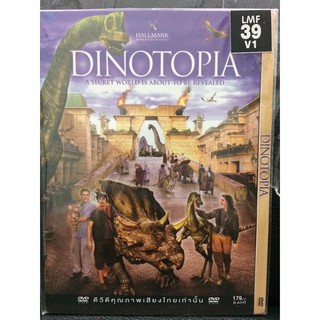 DVDหนังDINOTOPIA (SBYDVDซอง3389-DINOTOPIA) พากย์ไทย