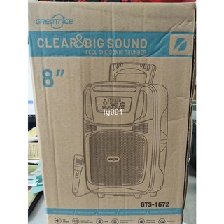 NEW!! ลำโพงบลูทูธ Bluetooth Spaeker รุ่นGTS-1672 ลำโพงกลางแจ้งเสียงดี (แถมฟรีไมค์สาย)