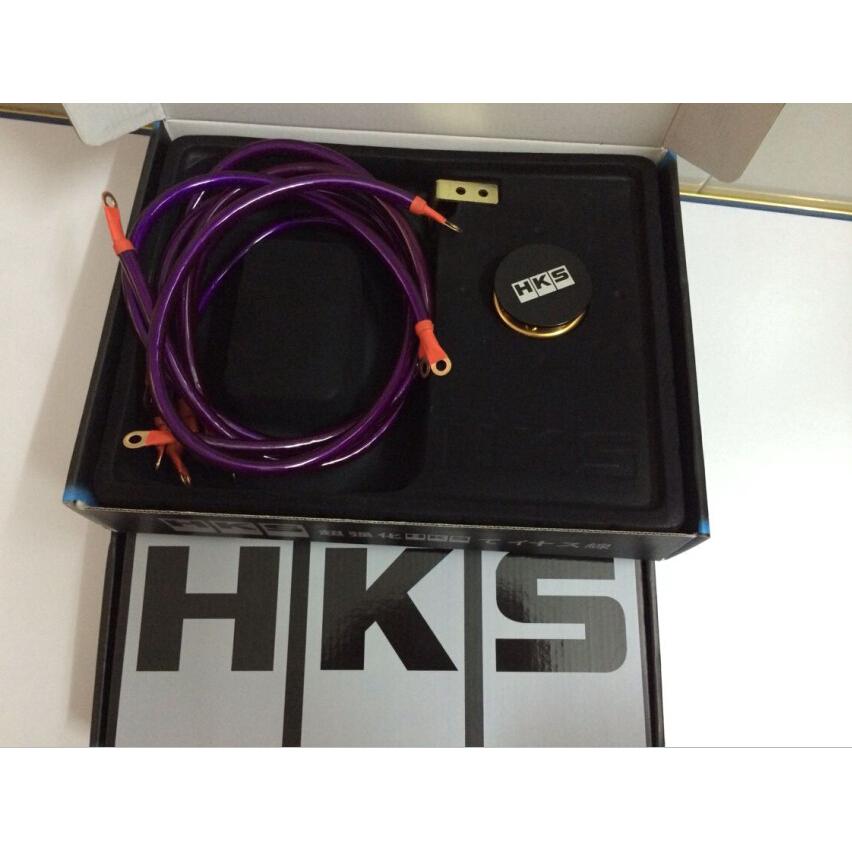 Hks ชุดสายดินแบตเตอรี่รถยนต์ แบบพลาสติก ประสิทธิภาพสูง