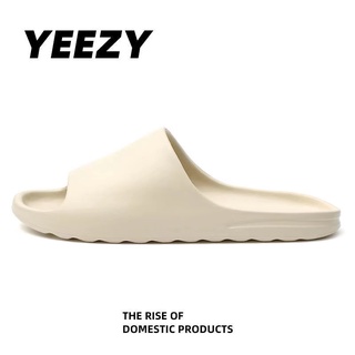 ww pvc Yeezy Slide Kanye รองเท้าแตะลําลอง สําหรับผู้ชาย และผู้หญิงpvc