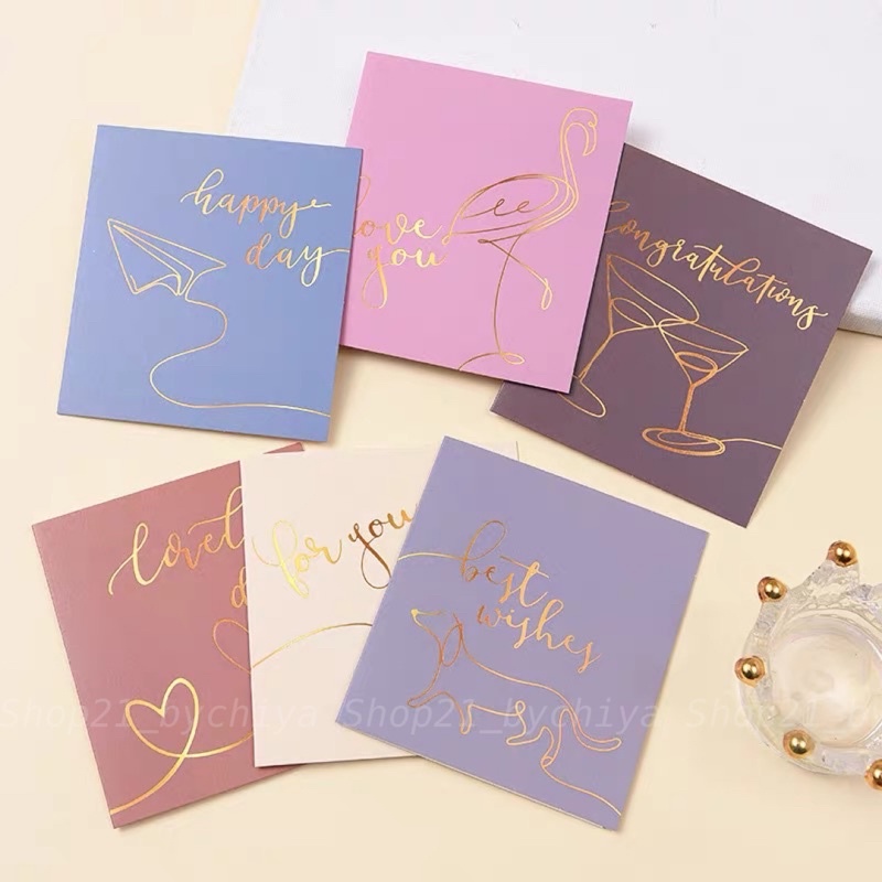 •พร้อมส่ง• การ์ดอวยพร พิมพ์ลายฟลอยด์ทอง เรียบหรู (BC) (ไม่มีซอง)
