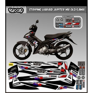 สติกเกอร์ ลาย yamaha jupiter mx old lis Variation yamaha Jupitermx old sticker mx สําหรับติดตกแต่ง