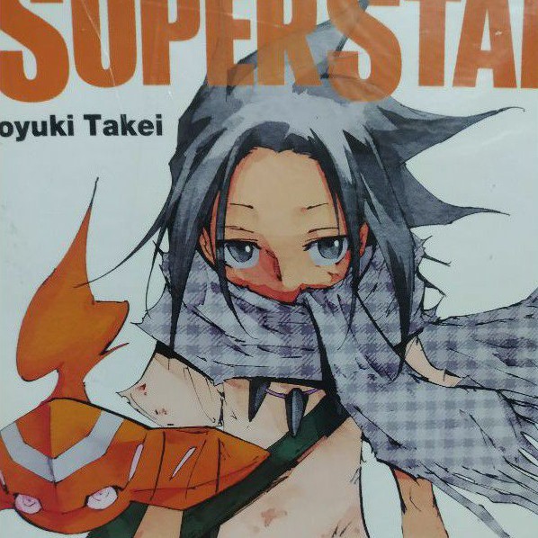 Shaman King The Super Star ชาแมนค ง เล ม 1 3 ล าส ด Shopee Thailand