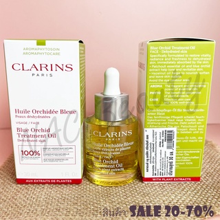 ป้ายไทย_ของแท้ 100%_Clarins Blue Orchid Face Treatment Oil 30 ml