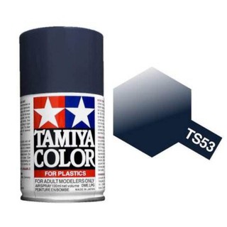 Tamiya Spray Paints TS-53 Deep Metallic Blue