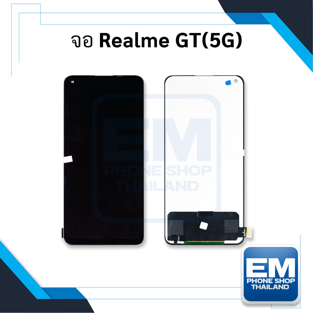 หน้าจอ Realme GT(5G) จอเรียลมีgt หน้าเรียลมี จอมือถือ หน้าจอมือถือ หน้าจอโทรศัพท์ อะไหล่หน้าจอ (มีการรับประกัน)