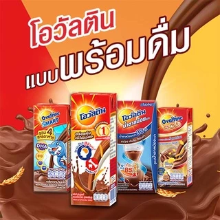 โอวัลติน นมUHT รสมอลต์ช็อคโกแลต 165 มล. [แพคละ 4 กล่อง] (ลังละ 36 กล่อง)