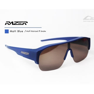 แว่นจักรยาน Razer sport S1 - Navy Blue Matt - POLARIZED สามารถสวมทับแว่นสายตาได้เลย