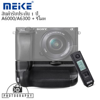 MEKIE Battery Grip for sony A6000/A6300/A6400 PRO รีโมท