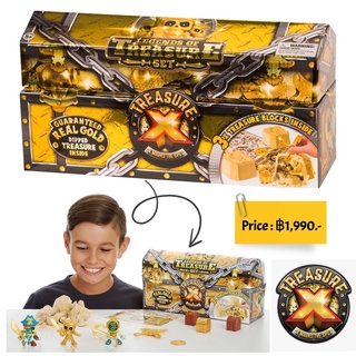 Moose Toys Treasure X Legends of Treasure Set