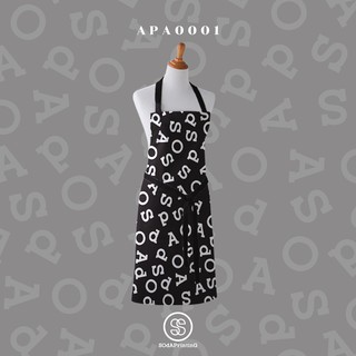 SOdA ผ้ากันเปื้อน APA0001 #SOdACollection