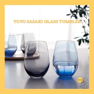 Toyo Sasaki Glass Tumbler (made in Japan)