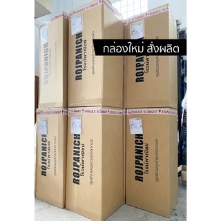 [[หุ่นเดฟไม้]] งานไฟเบอร์ หุ่นโชว์เสื้อผ้า โชว์เสื้อผู้หญิง โชว์เสื้อ หุ่นไม้ ผ้าดิบ