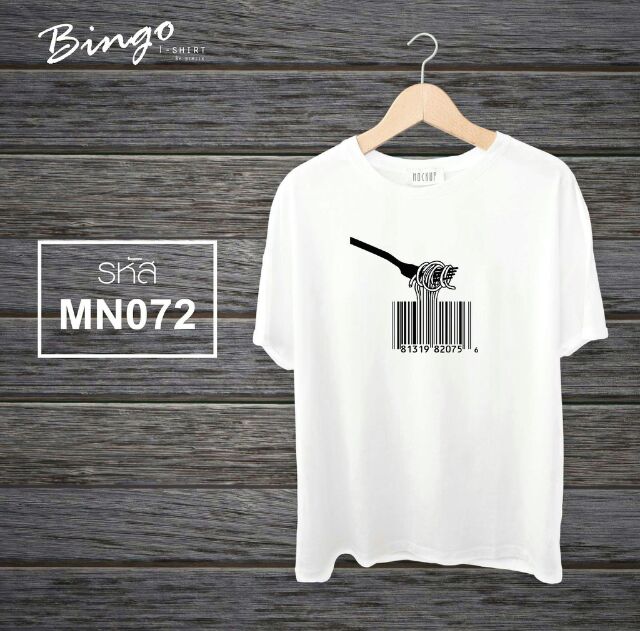 เสื้อยืดคอกลมลายมินิมอล รหัส(MN)