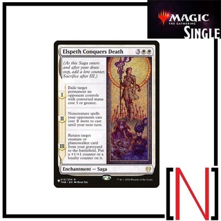 [MTG][Single][THB] Elspeth Conquers Death ระดับ Rare [ภาษาอังกฤษ]