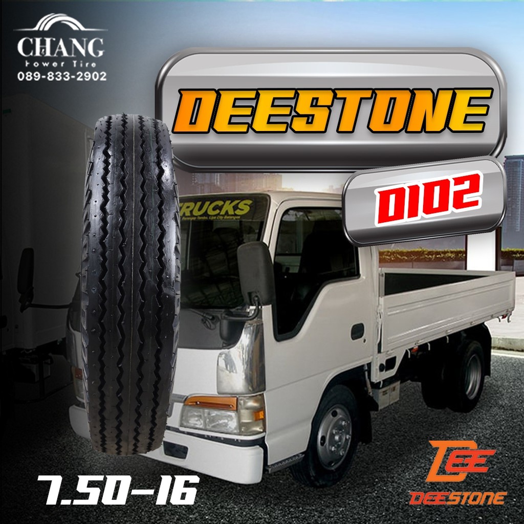 ยางรถหกล้อ 7.50-16 รุ่นD102 ยี่ห้อDEESTONE  TT ยางรถบรรทุก ลายหน้า (ดอกสร้อย)