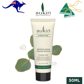 Sukin Signature Revitalising Facial Scrub 50ml.โฟมล้างหน้า แบบสครับ สูตรต้นตำหรับ แท้100%จากออสเตรเลีย