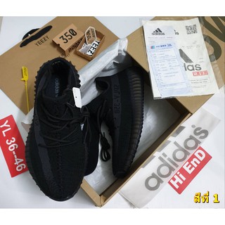 yeezy boot 350 v1 แท้ %