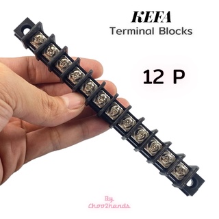 บล็อคต่อสายไฟ Terminal Block 300V 30A KEFA 12P ช่อง 11mm 12ช่อง KF65C/KF65 ส่งจากไทย