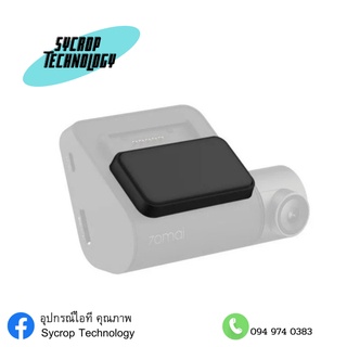 GPS MODULE (จีพีเอสกล้องติดรถยนต์) XIAOMI 70MAI OT7-70M-D03 (BLACK)