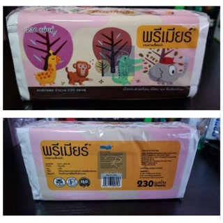 ทิชชู่พรีเมียร์ (Premier) แบบ Pop up จำนวน 230 แผ่น หนา 2 ชั…