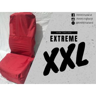 RARE Extreme XXL ใหญ่พิเศษ ผ้าคลุมเบาะ กันเหงื่อ กันน้ำ กันเปื้อน สีแดง