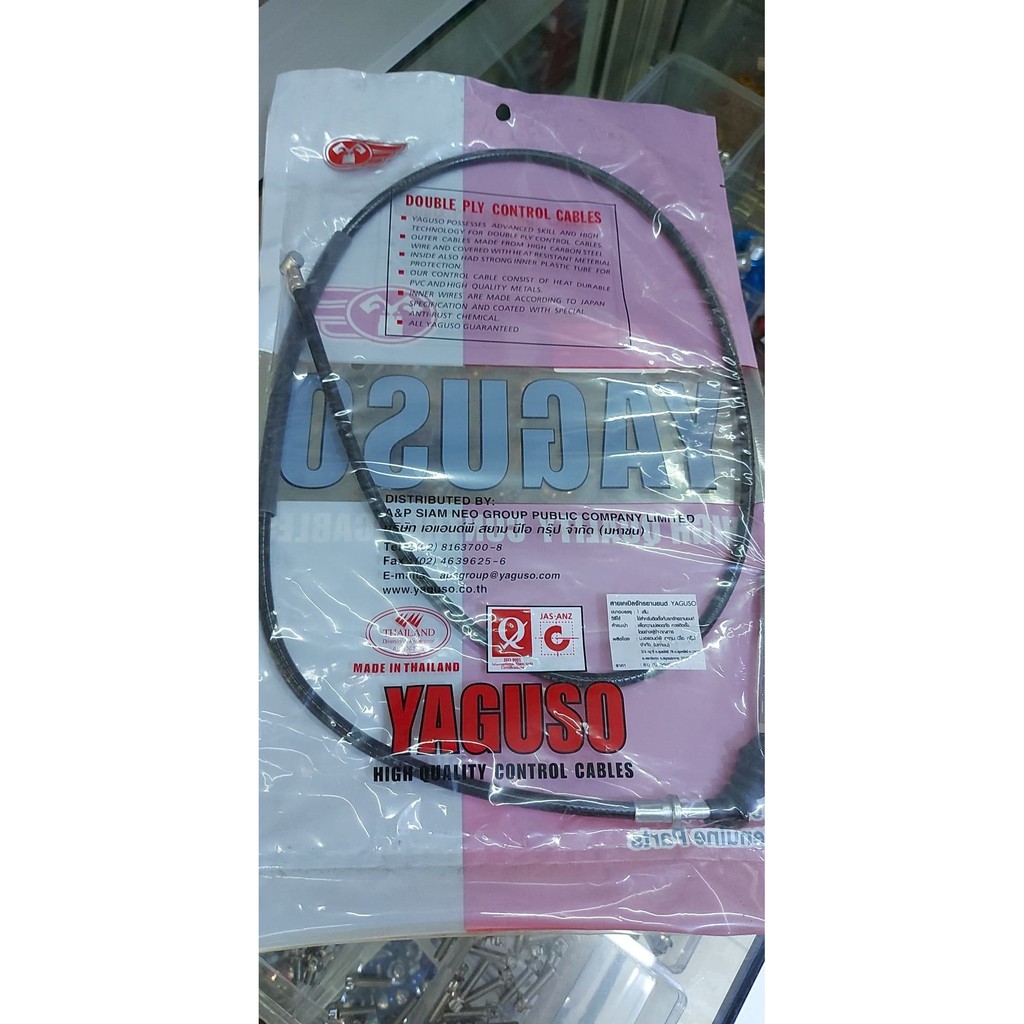 สายเบรคหน้าHONDA C70 C90 C700 C900 คัสต็อม ตรงรุ่น-ผลิตจากวัสดุเกรดดี-บีบลื่น-ไม่ขาดง่าย-มาพร้อมน็อตตั้งและสปริง