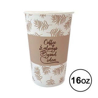 ถ้วยกระดาษลาย ขนาด 16 ออนซ์ คละลาย แพ็ค 50 ใบ/Aero paper cups, size 16 oz, melted, pack of 50 cards